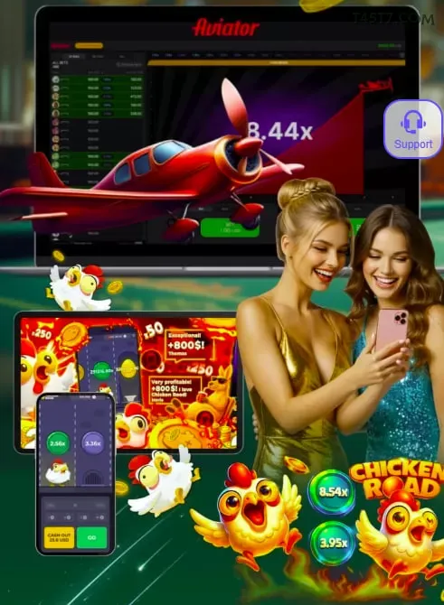 APK t45 Download